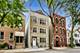 815 S Carpenter Unit 3F, Chicago, IL 60607