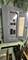 6119 W School, Chicago, IL 60634
