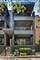 5236 N Kenmore Unit 1N, Chicago, IL 60640