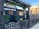 519 N Main Unit 4BN, Glen Ellyn, IL 60137