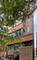 608 N May Unit 4, Chicago, IL 60642