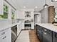 132 S Spring, La Grange, IL 60525