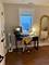 1043 W Wellington Unit CH1, Chicago, IL 60657