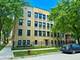 6100 N Talman Unit A3, Chicago, IL 60659