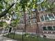1059 E Hyde Park Unit 1, Chicago, IL 60615