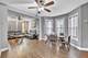 4036 N Bernard, Chicago, IL 60618
