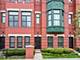 319 W Wood Unit 18, Palatine, IL 60067