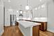 4133 N Kenmore Unit 2S, Chicago, IL 60613