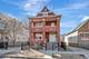 8518 S Marquette, Chicago, IL 60617