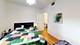 1439 W Balmoral Unit 2N, Chicago, IL 60640