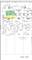 34119 N Hainesville, Round Lake, IL 60073