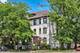 4503 N Ashland Unit 2N, Chicago, IL 60640