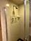 7609 W Gunnison, Harwood Heights, IL 60706