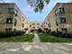 2032 W Jarvis Unit 1B, Chicago, IL 60645