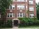 7759 S Kingston Unit 1S, Chicago, IL 60649