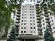 190 S Wood Dale Unit 300, Wood Dale, IL 60191