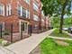1729 E 67th Unit 2E, Chicago, IL 60649