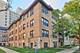 5457 S Everett Unit 3A, Chicago, IL 60615