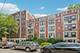 5143 S Kenwood Unit 105, Chicago, IL 60615
