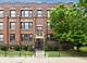 4220 S Champlain Unit 2N, Chicago, IL 60653
