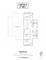4920 N Lincoln Unit 2W, Chicago, IL 60625