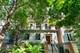 446 W Huron, Chicago, IL 60654