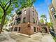 643 W Roscoe Unit C1, Chicago, IL 60657