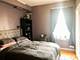 1901 W Addison Unit 1, Chicago, IL 60613