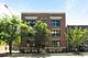 1211 W Belmont Unit 2W, Chicago, IL 60657