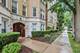 820 Washington Unit 3, Oak Park, IL 60302