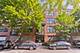2210 W Wabansia Unit 403, Chicago, IL 60647