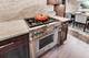 1327 W Washington Unit 4C, Chicago, IL 60607