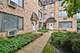 1762 W Highland Unit 104, Chicago, IL 60660