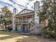 2326 Olde Mill, Plainfield, IL 60586