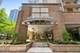 222 N Columbus Unit 2607, Chicago, IL 60601