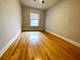1953 W Waveland Unit 1, Chicago, IL 60613