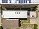 2708 W Jackson, Chicago, IL 60612