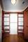 2904 W Belmont Unit 203, Chicago, IL 60618