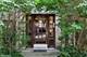 2035 W Fargo Unit 3, Chicago, IL 60645