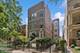 1257 W Carmen Unit 1S, Chicago, IL 60640