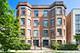 2332 W Huron Unit 4, Chicago, IL 60612