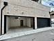 1615 W Irving Park Unit 2N, Chicago, IL 60613