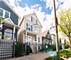 1718 N Kimball, Chicago, IL 60647