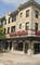 1424 E 53rd Unit 311, Chicago, IL 60615