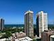 2728 N Hampden Unit 404, Chicago, IL 60614