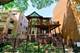 1214 W Granville Unit 2, Chicago, IL 60660