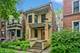 5528 S Kimbark, Chicago, IL 60637