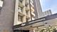 6157 N Sheridan Unit 9J, Chicago, IL 60660