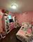 264 Creekside, Bolingbrook, IL 60440