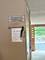 1356 S Lorraine Unit E, Wheaton, IL 60189